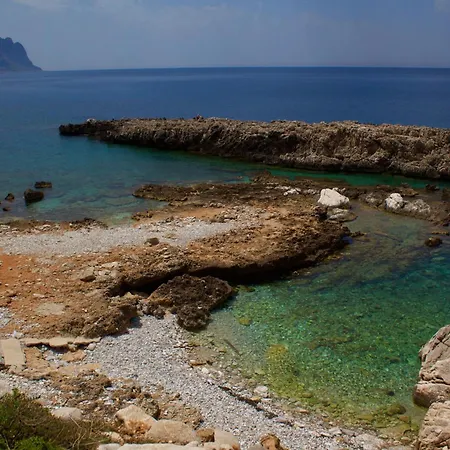 Villa Tramonto Macari